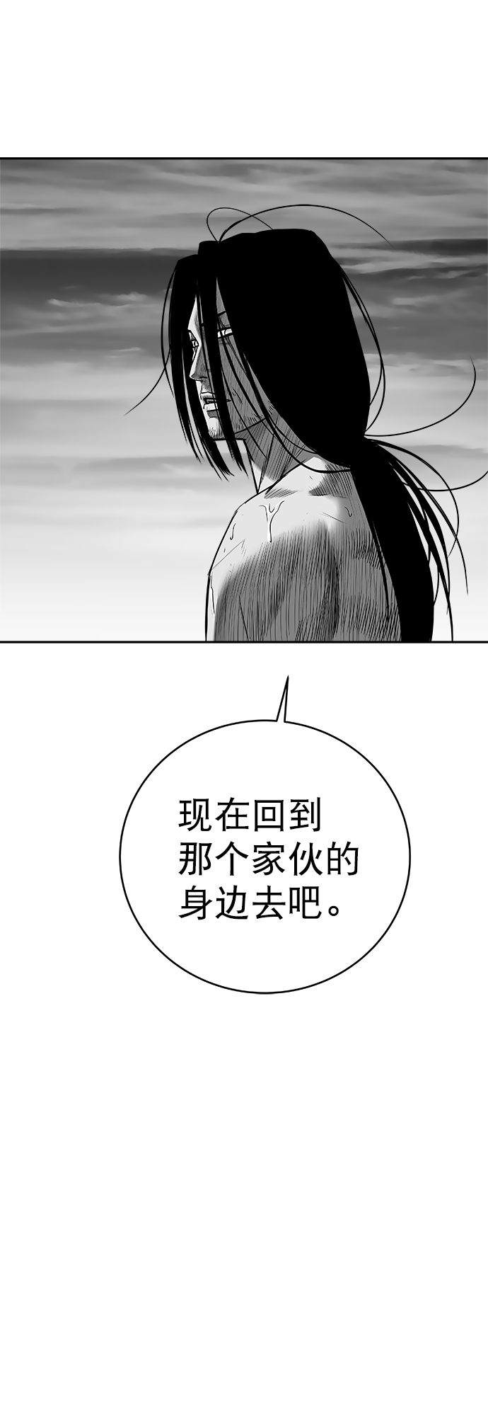 第 63 页
