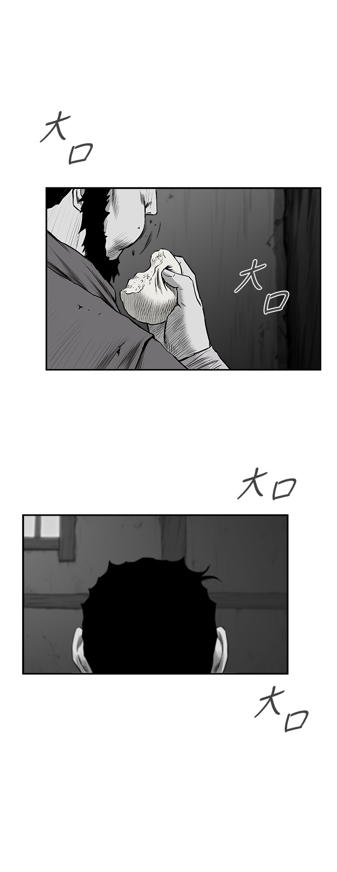 第 84 页