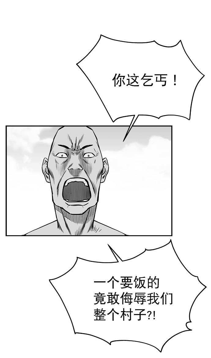 第 90 页