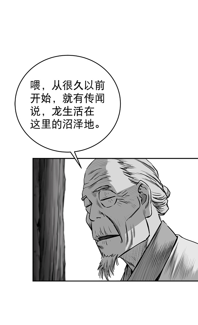 第 92 页