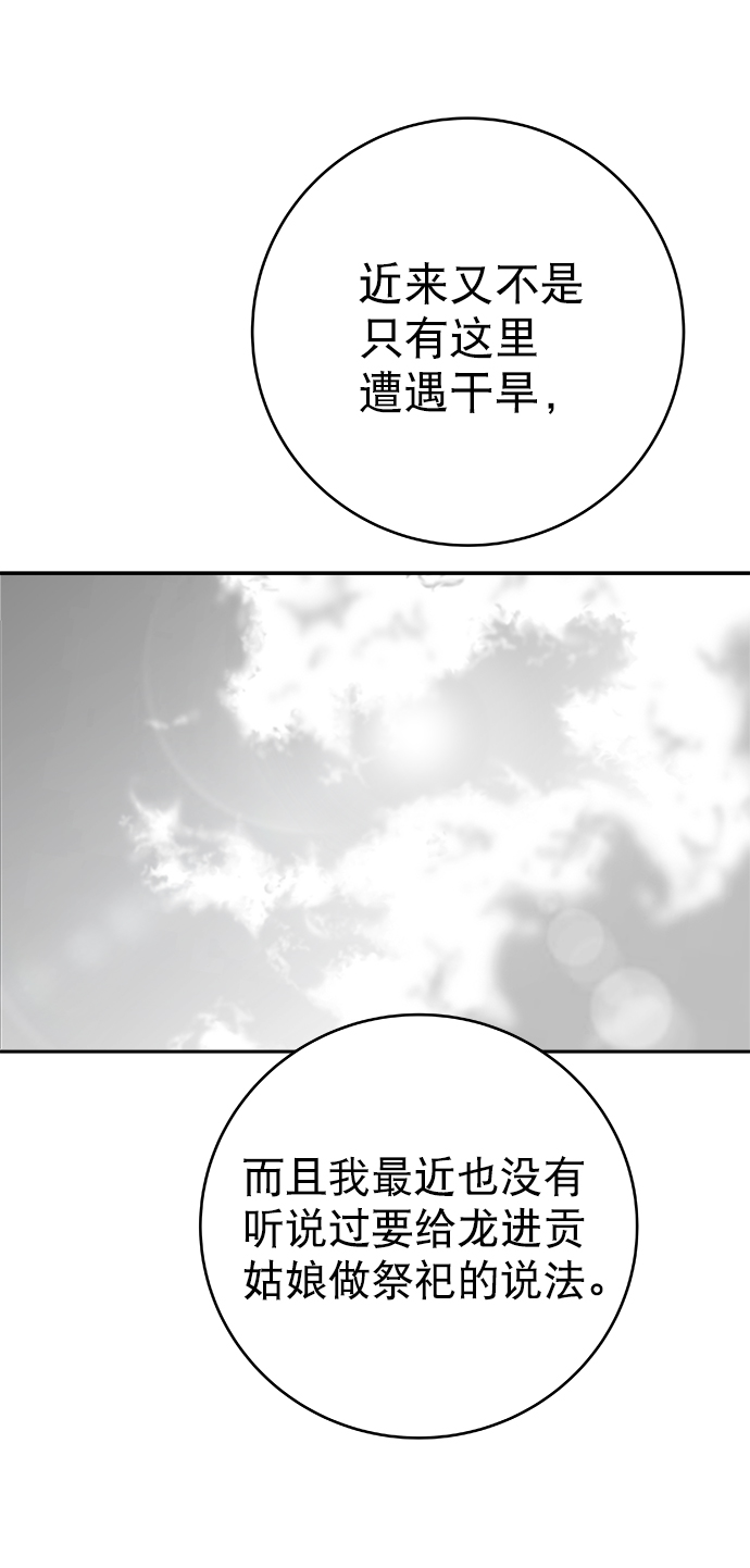 第 96 页
