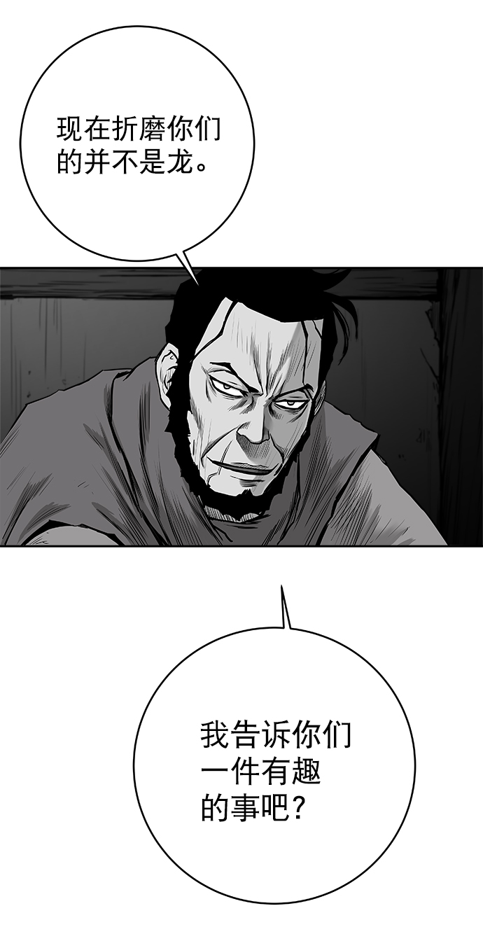 第 97 页