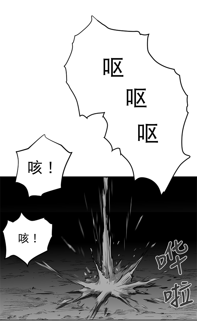 第 101 页