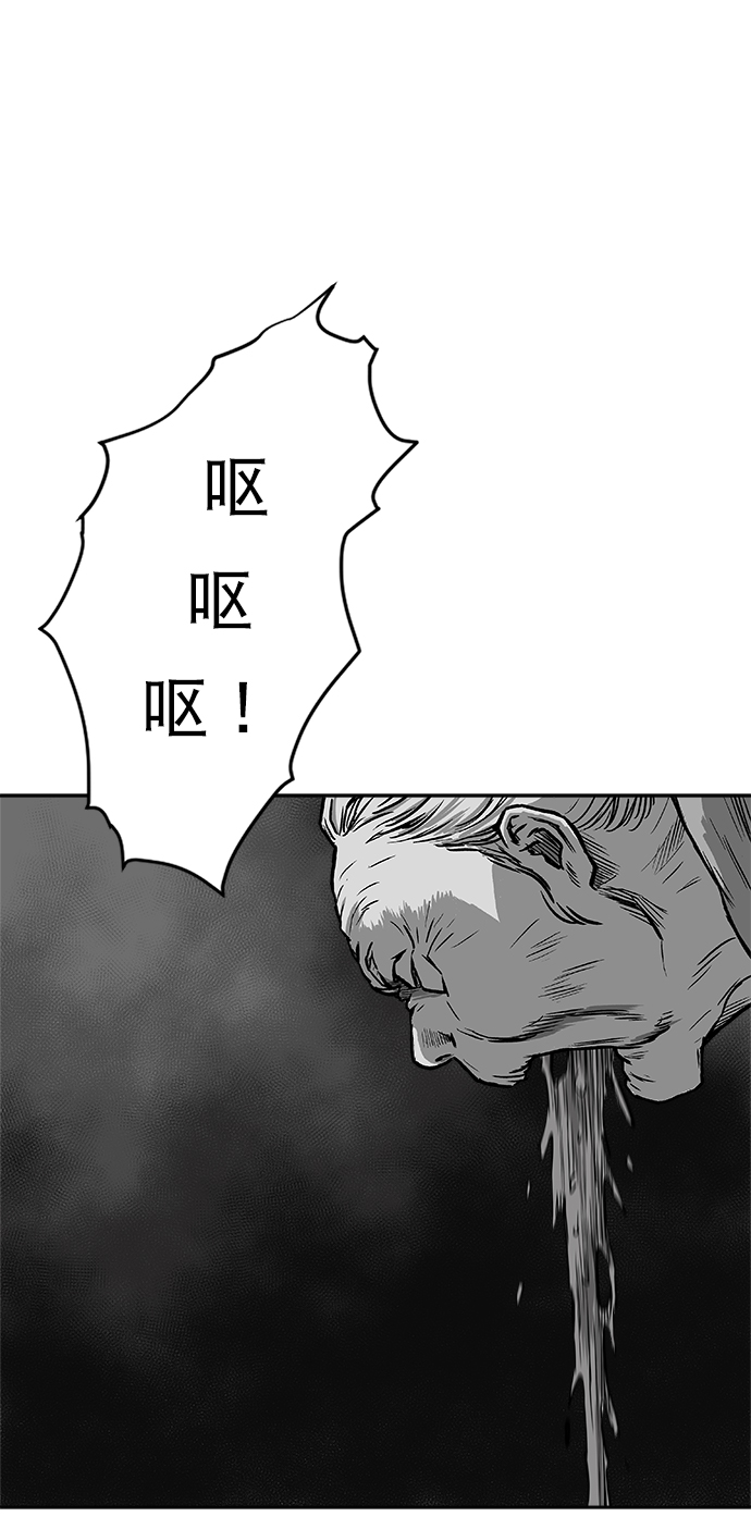 第 102 页