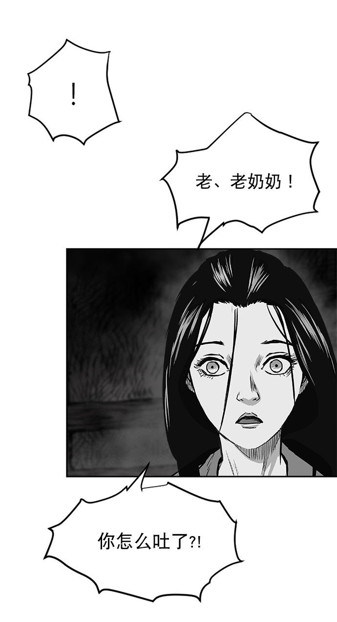 第 103 页