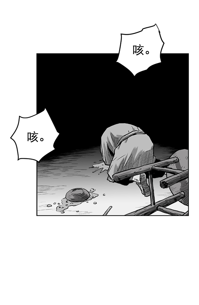 第 105 页