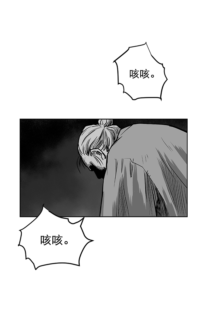 第 106 页