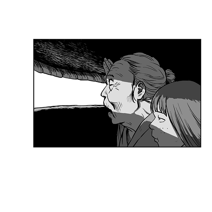 第 88 页
