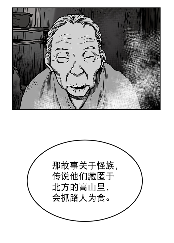 第 92 页