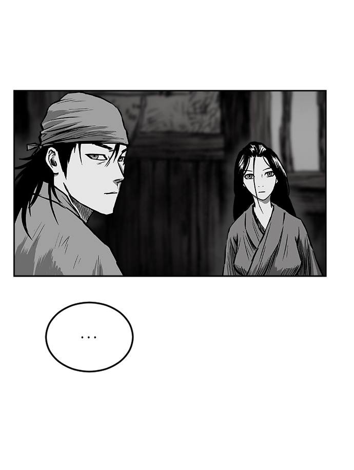 第 93 页