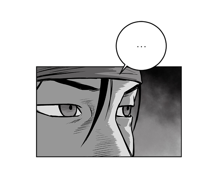 第 95 页