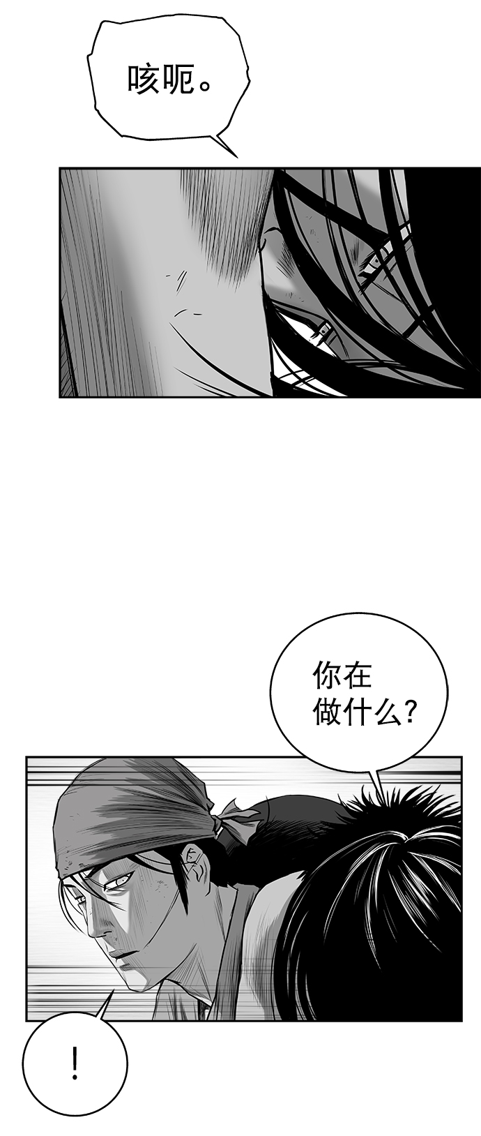 第 55 页