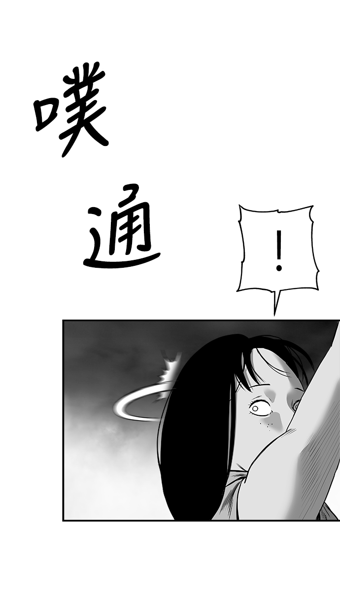 第 81 页