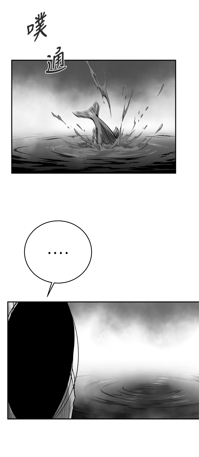 第 82 页