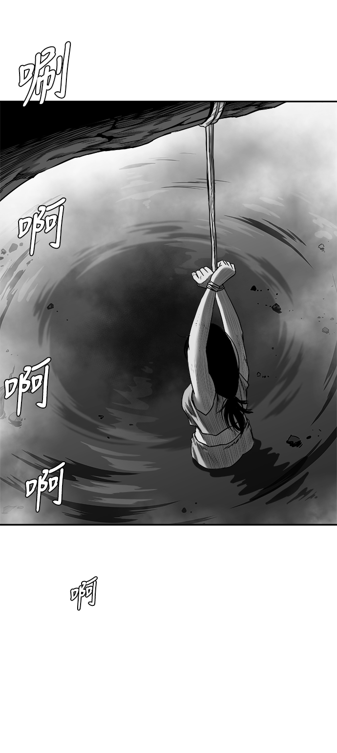第 84 页