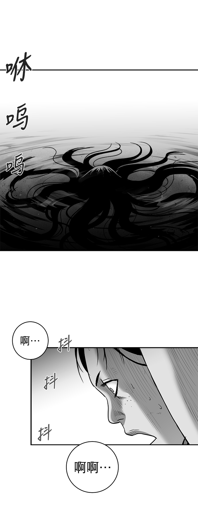 第 85 页