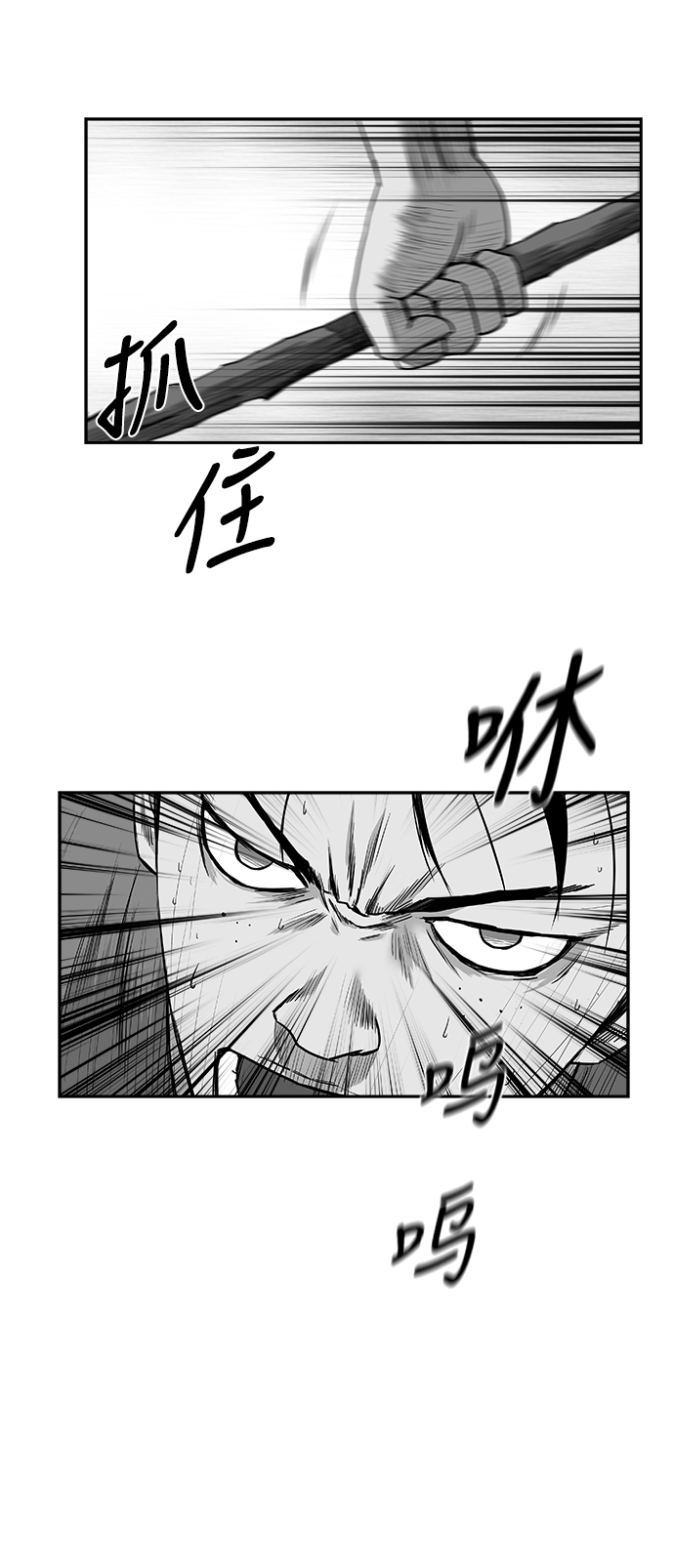 第 89 页