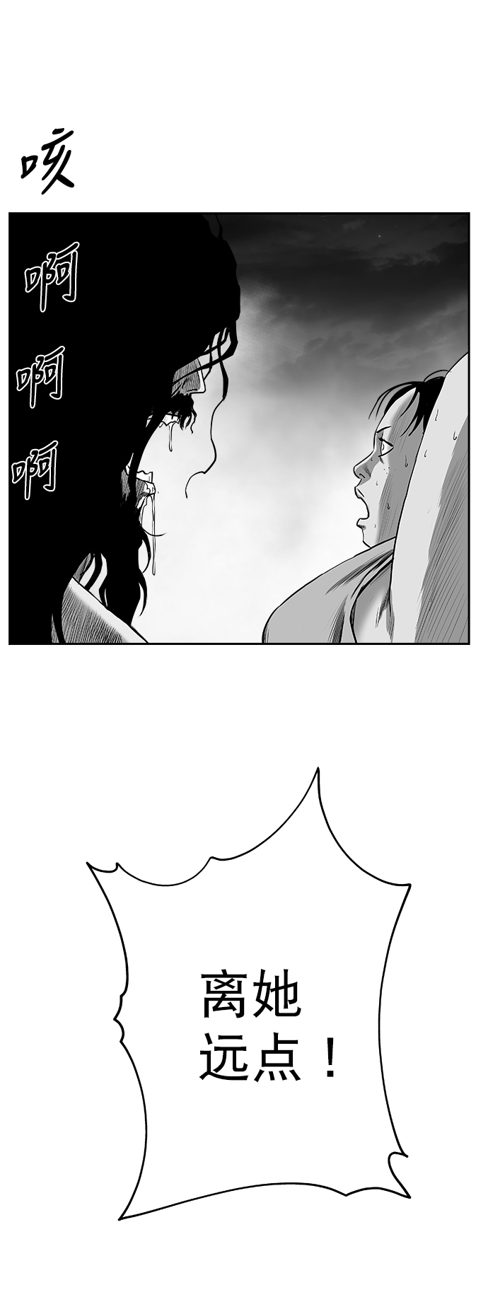 第 90 页