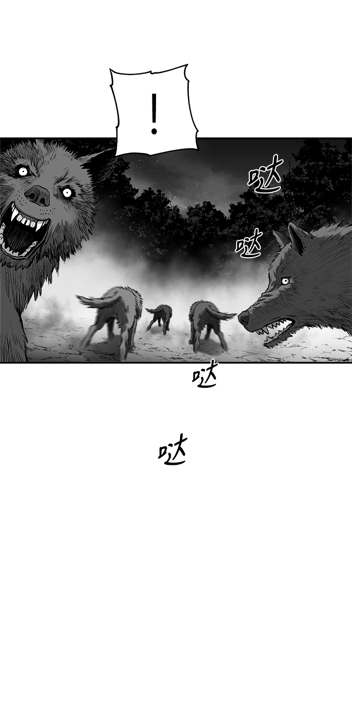 第 57 页