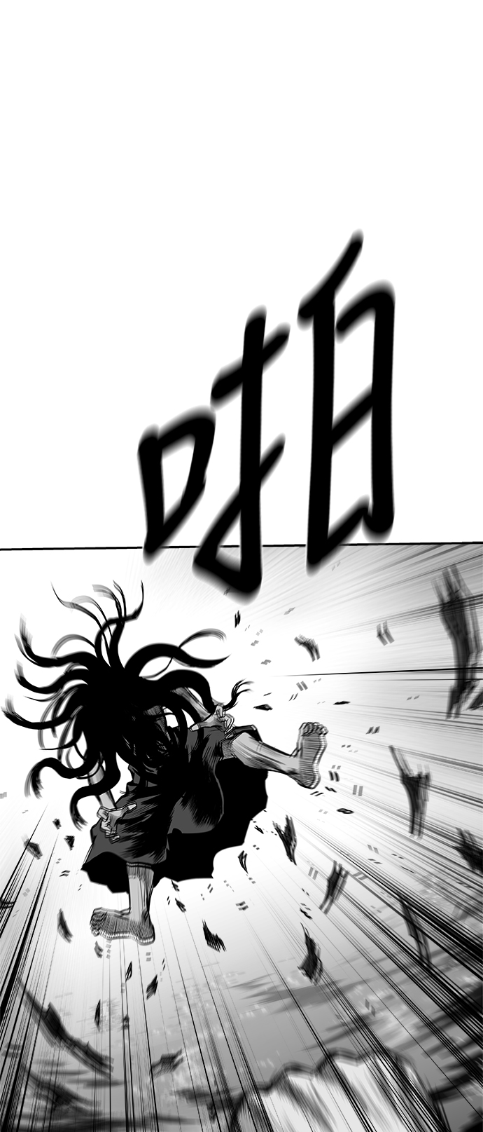 第 67 页