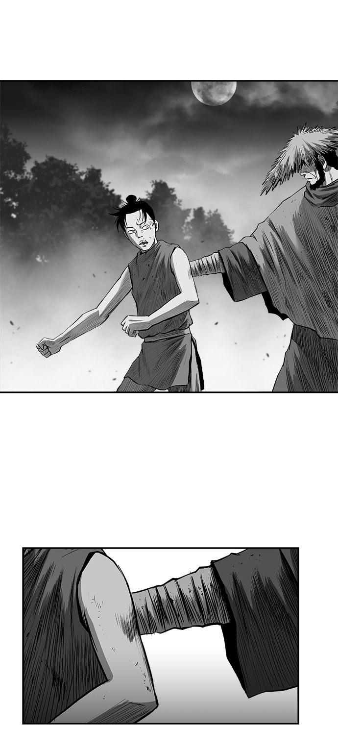 第 72 页