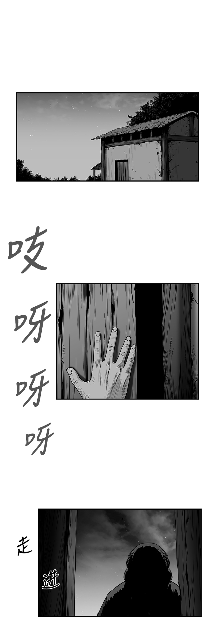 第 35 页