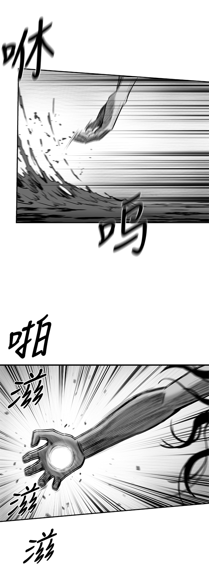 第 58 页