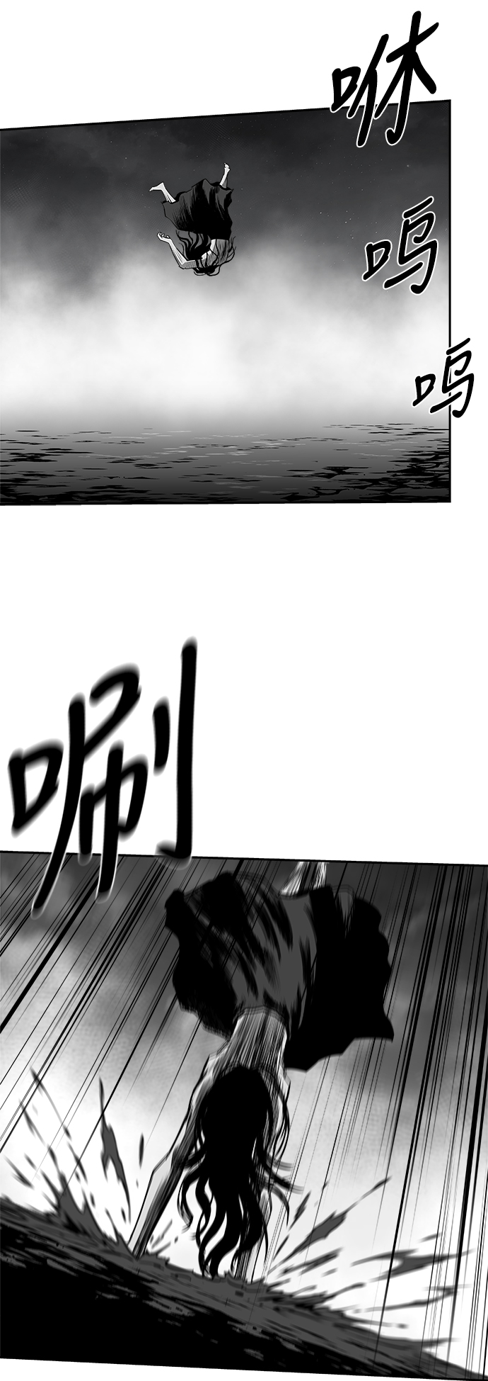 第 62 页