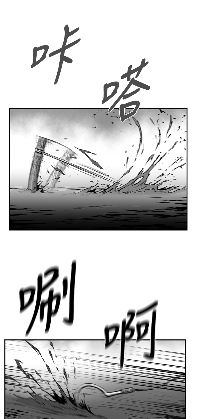 第 81 页