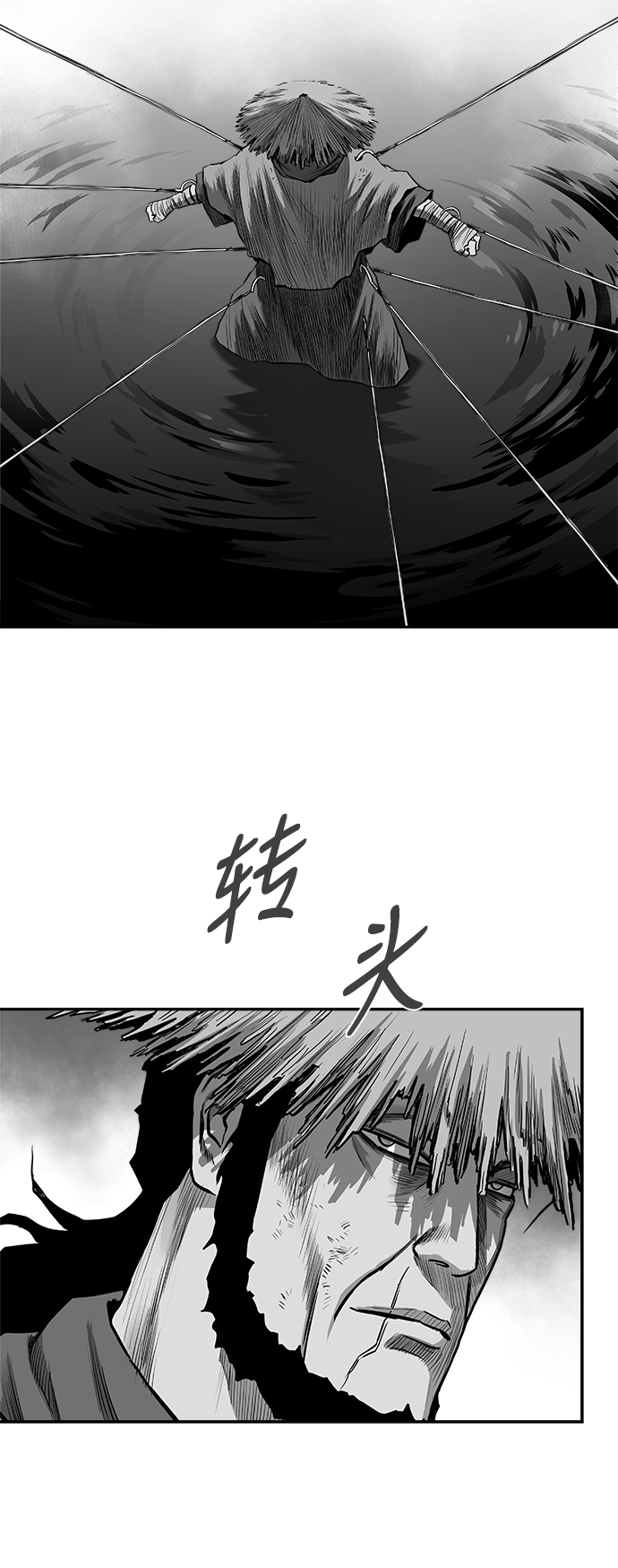 第 85 页