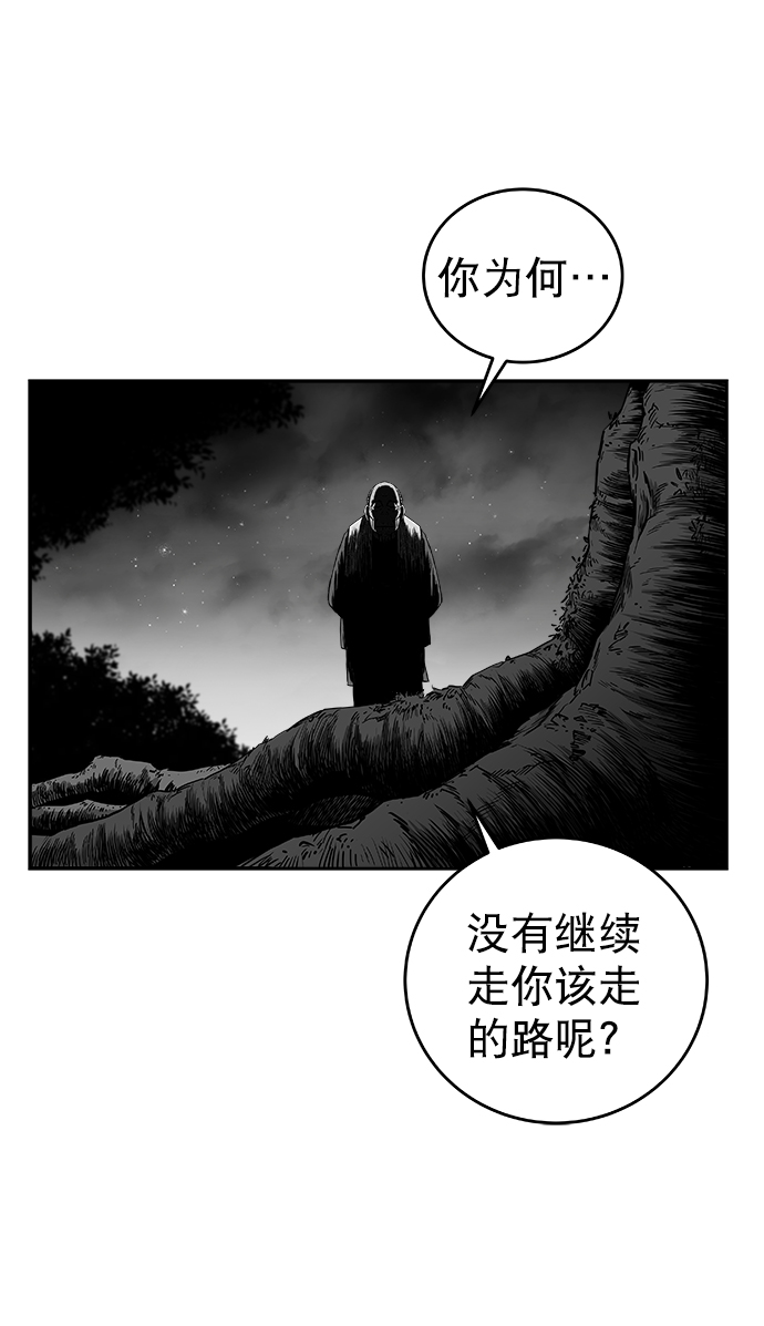 第 86 页