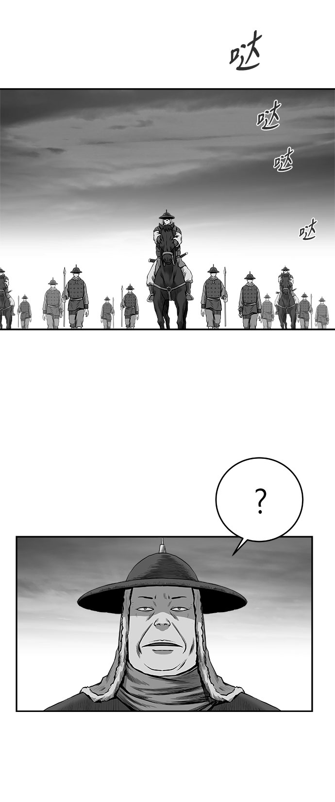 第 56 页