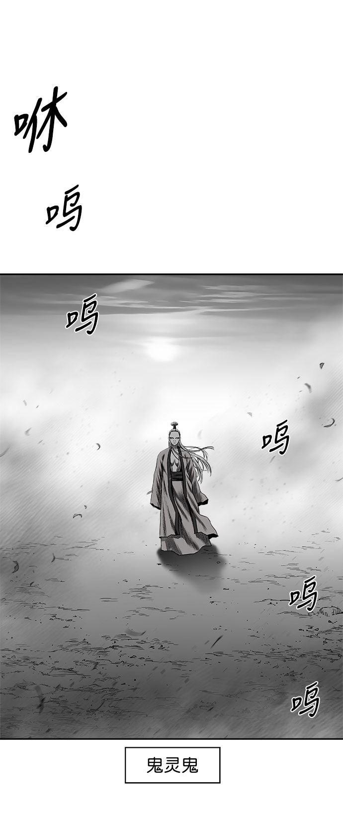 第 57 页
