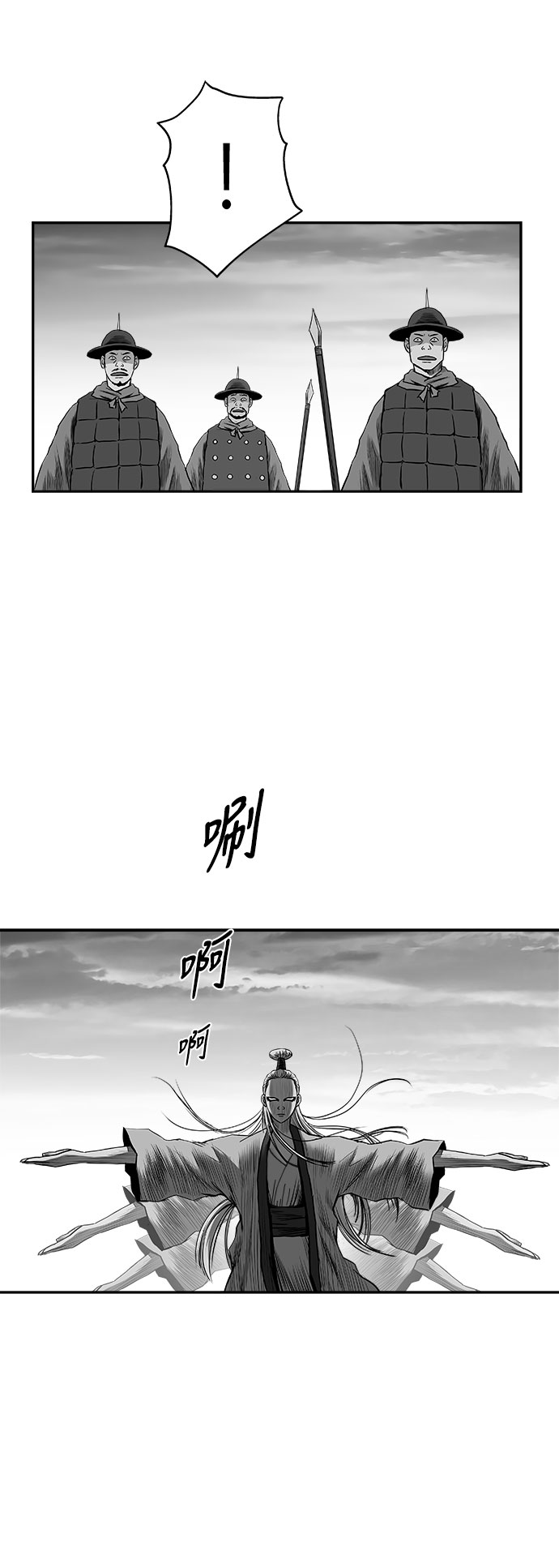 第 67 页
