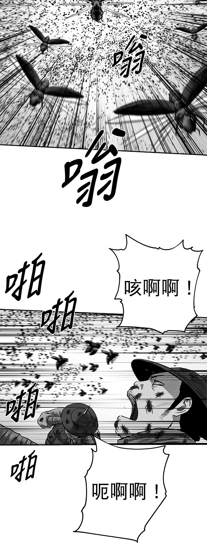 第 71 页
