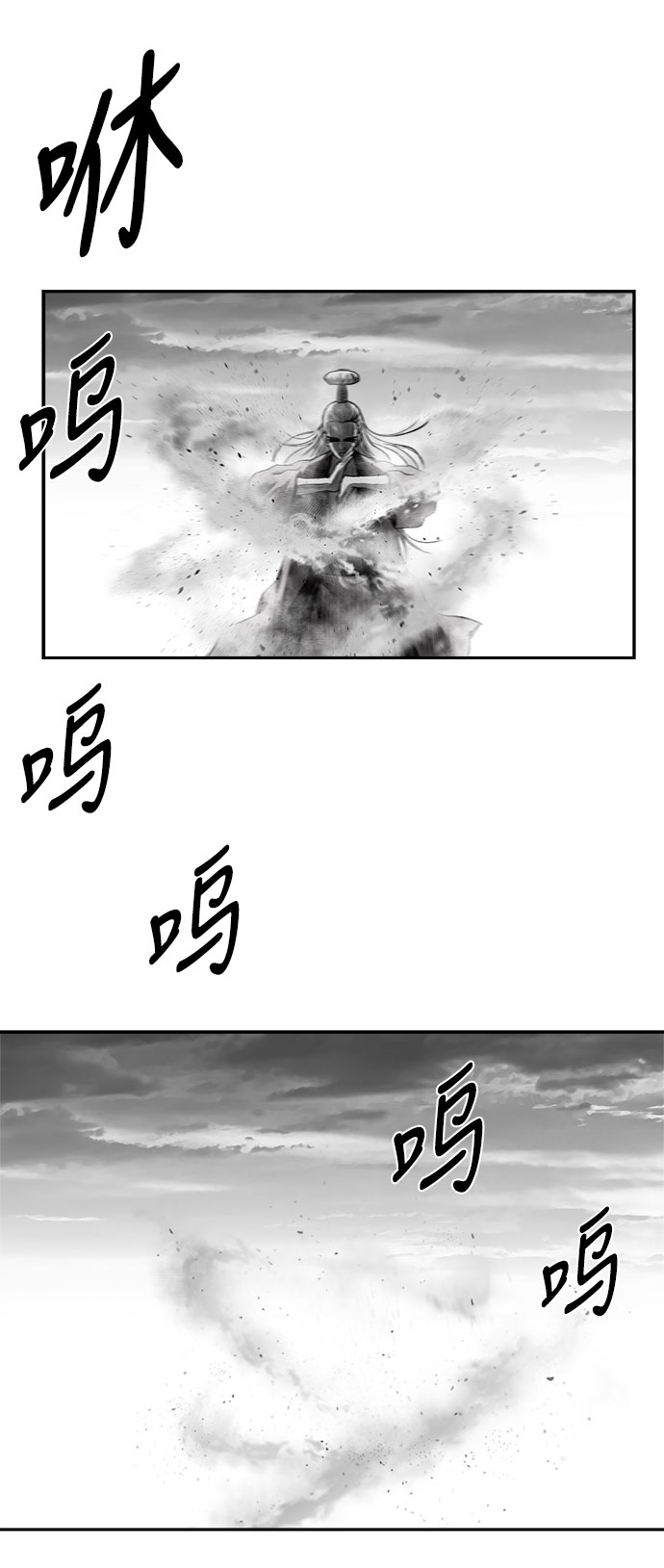 第 79 页