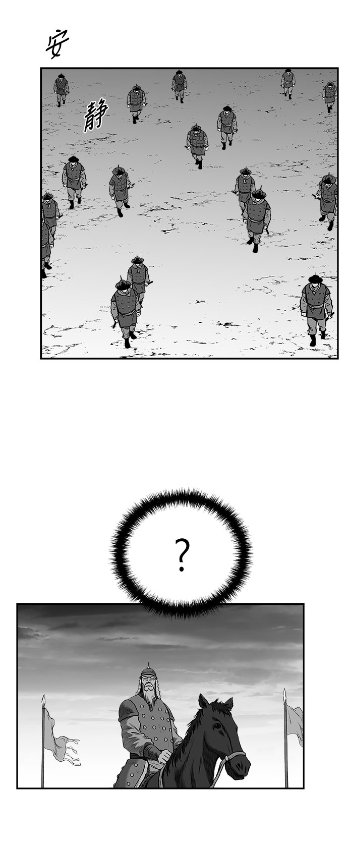 第 81 页