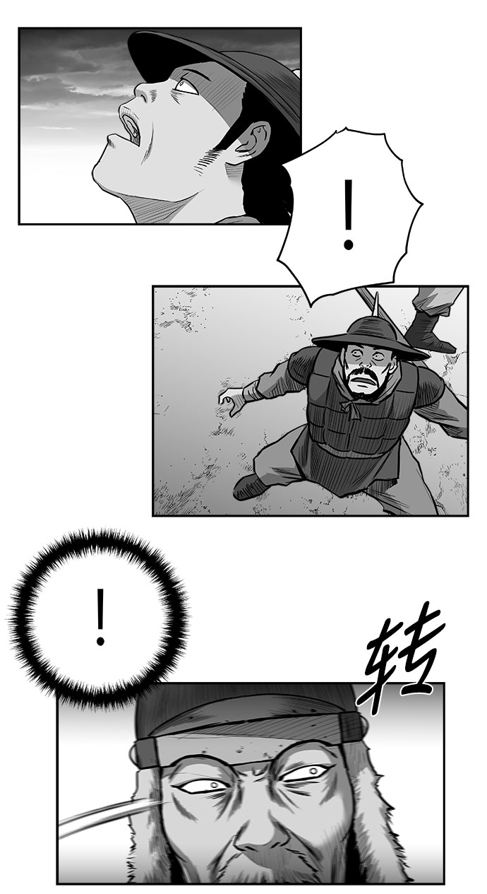 第 84 页