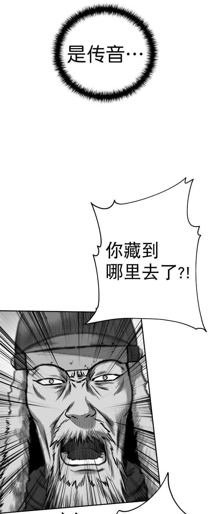 第 85 页