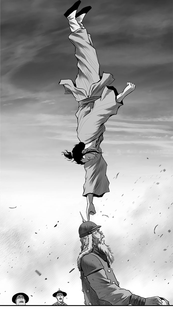 第 88 页