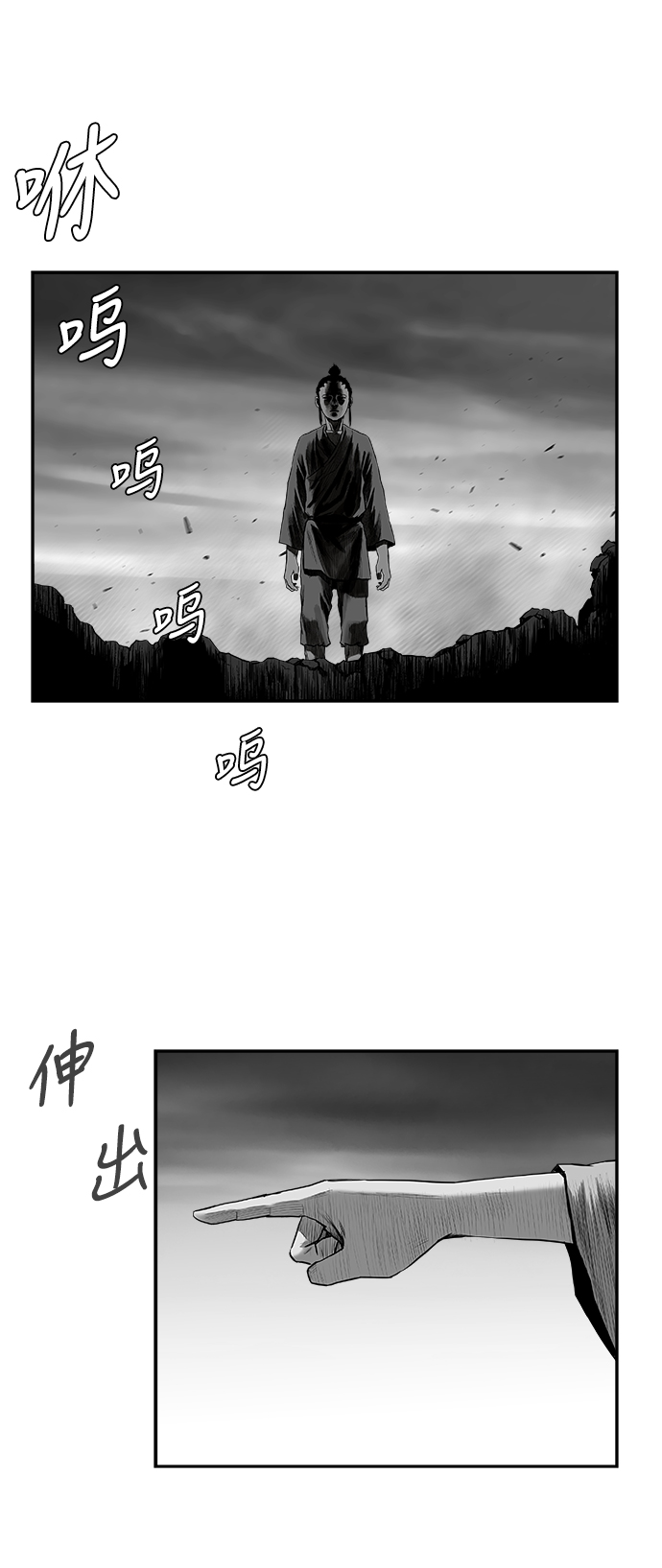 第 48 页