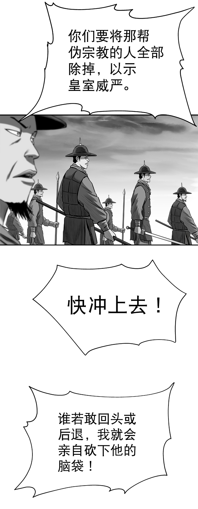 第 55 页