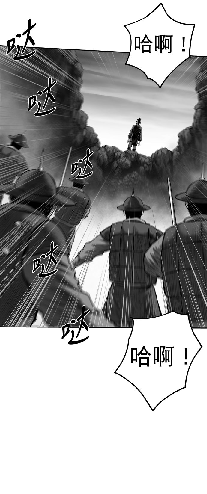 第 56 页