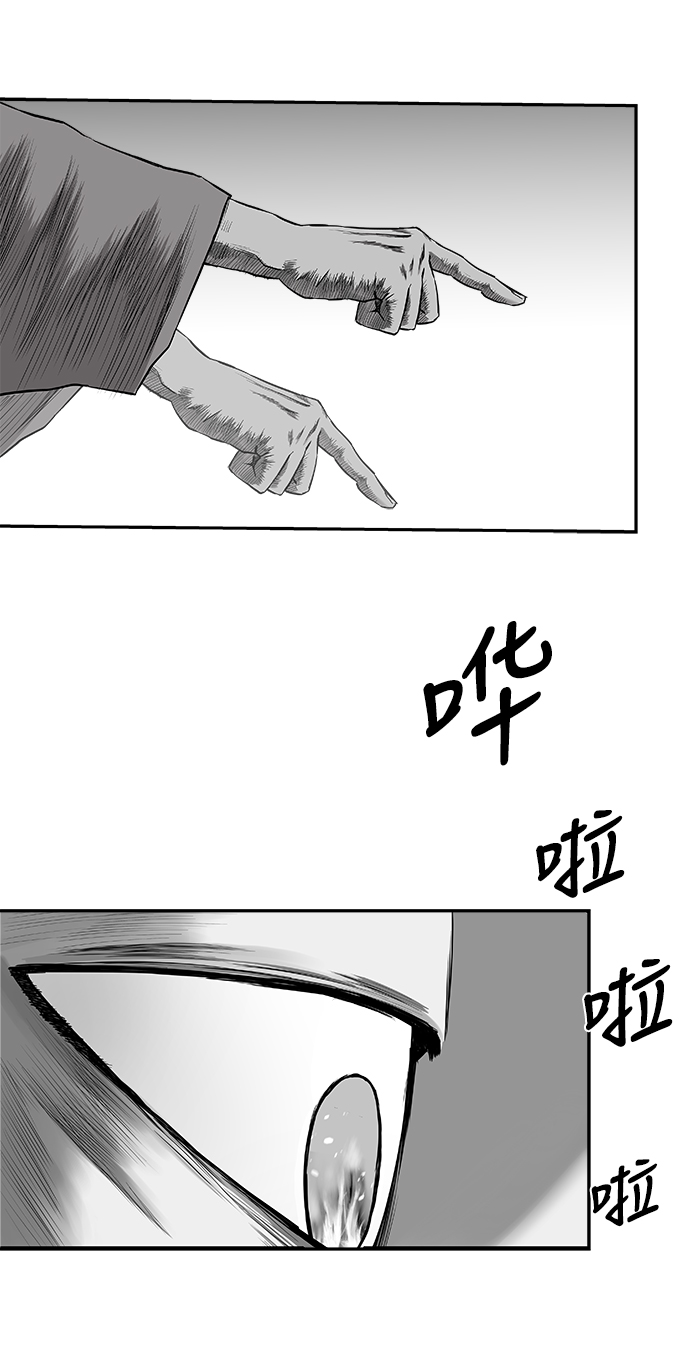 第 67 页