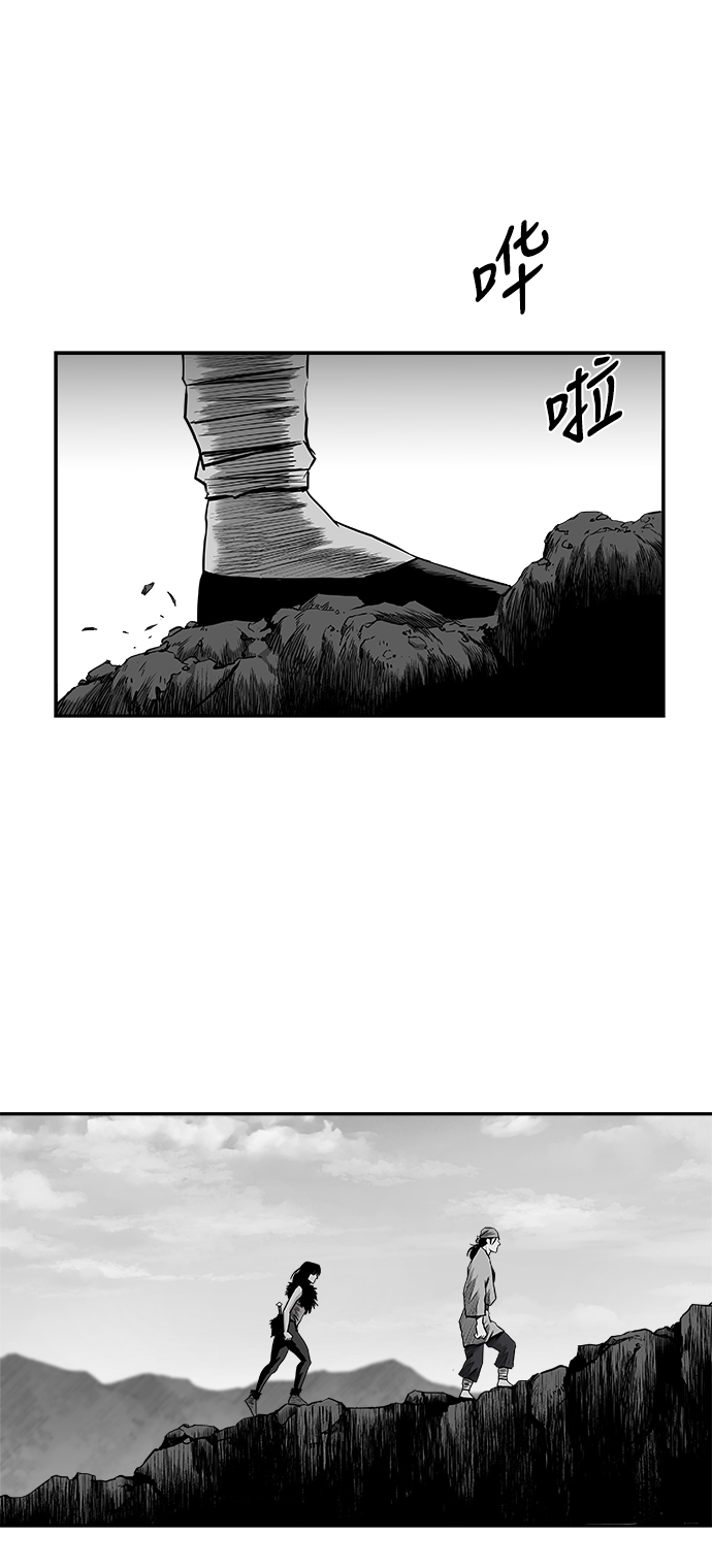 第 71 页