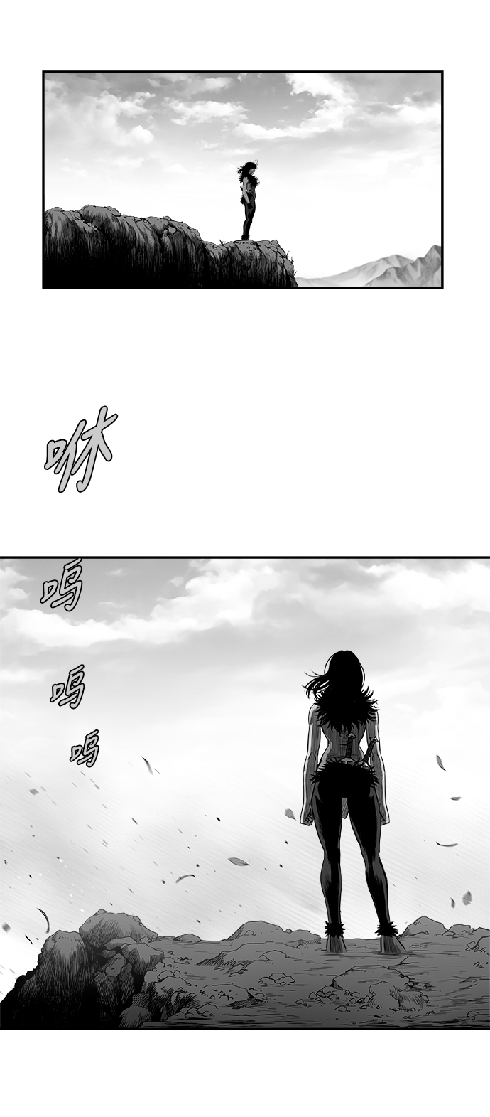 第 78 页