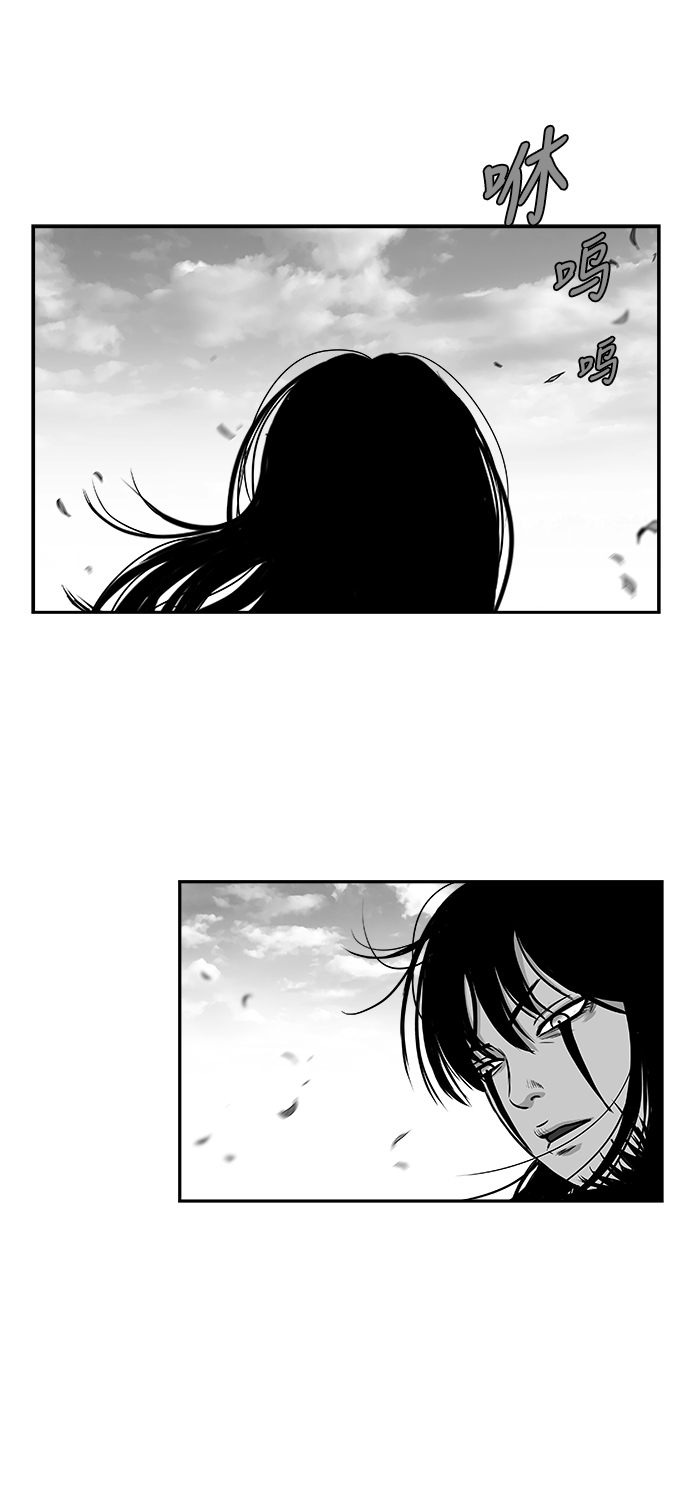 第 82 页