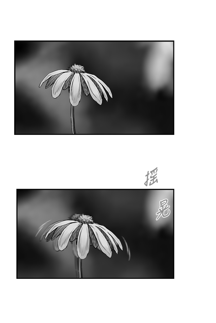 第 87 页