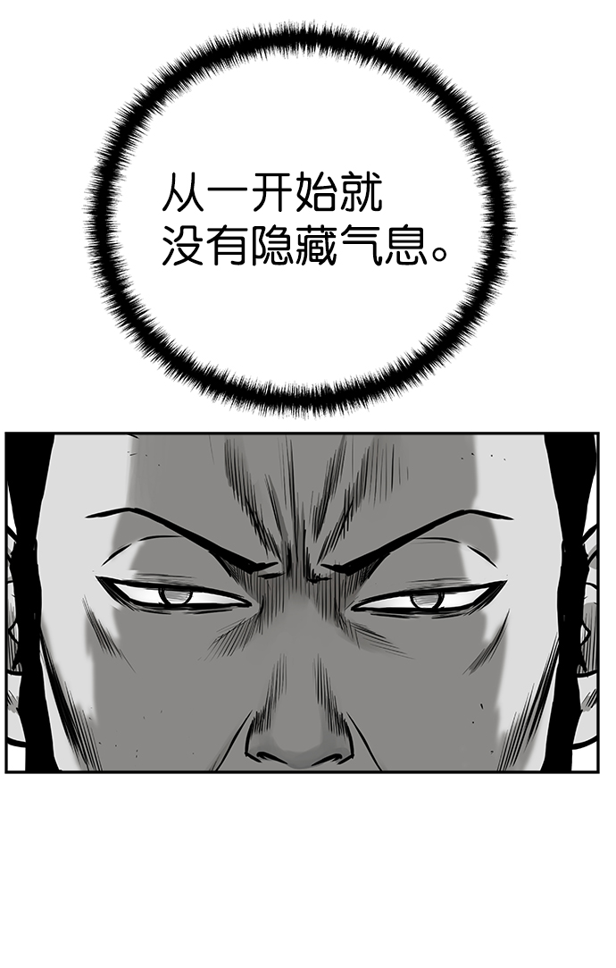 第 90 页