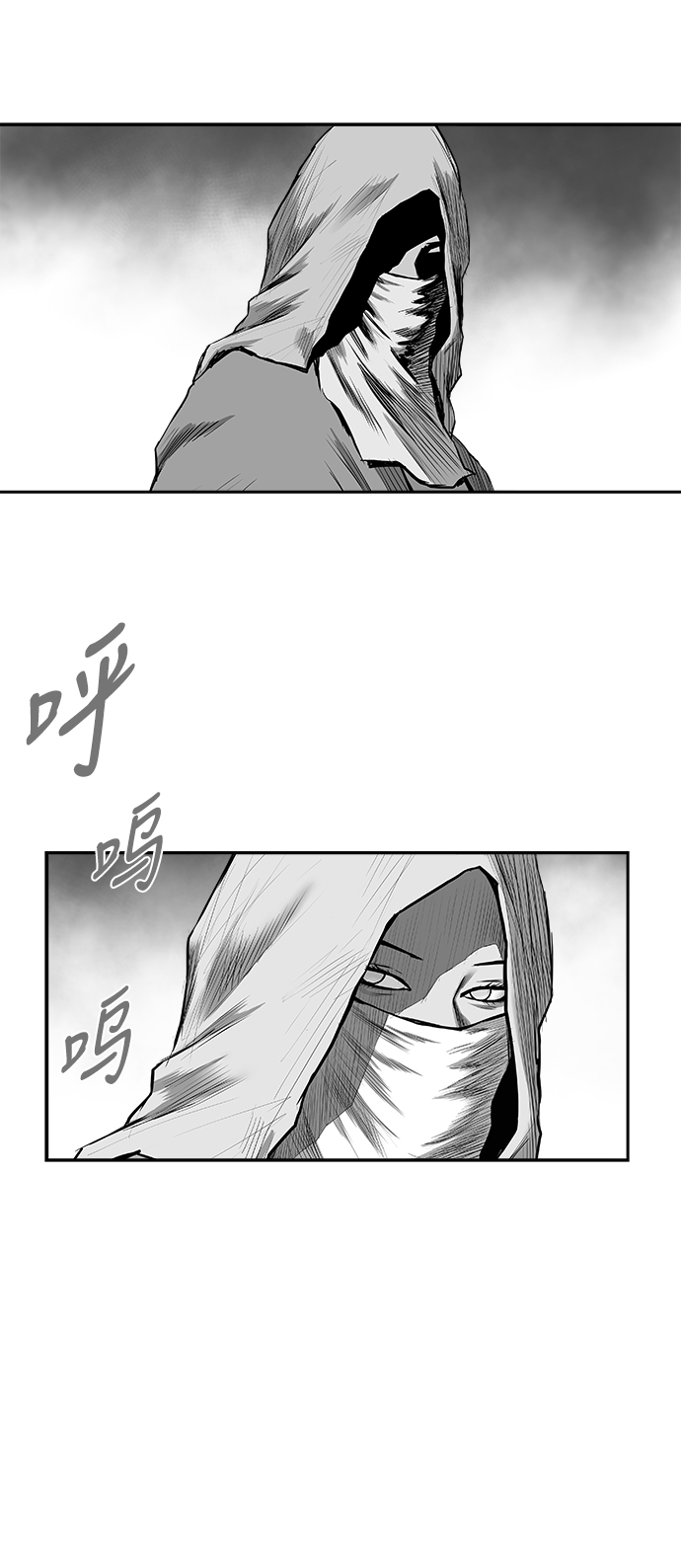 第 61 页